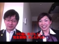 ゴールからの最短勉強法! GOGOGO行政書士試験!