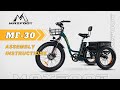 Maxfoot MF-30 Electric Trike Assembly And Using Tutorial Video