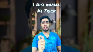 Hide Your Active Now Status on Instagram by This Trick! Useful Insta Trick 2026🔥🔥 #shorts #ytshorts