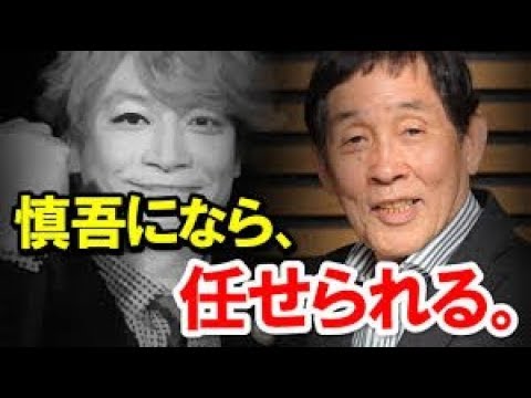 香取慎吾＆欽ちゃん司会『仮装大賞』2・3放送決定 「新しい地図」で発表