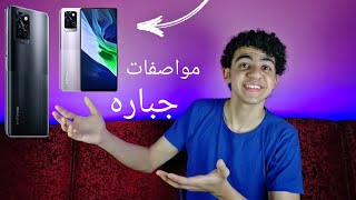 التليفون الي بتدور عليه | infinix note 10 pro!!