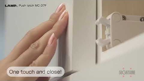 MC 37F   Push Latch   Sugatsune Japan