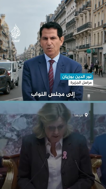      
 - نشر قبل 2 ساعة