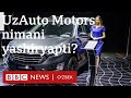 UzAuto Motors $22 845 га Equinox олиб  33 664 доллардан сотяптими? - Ўзбекистон, янгиликлар BBC