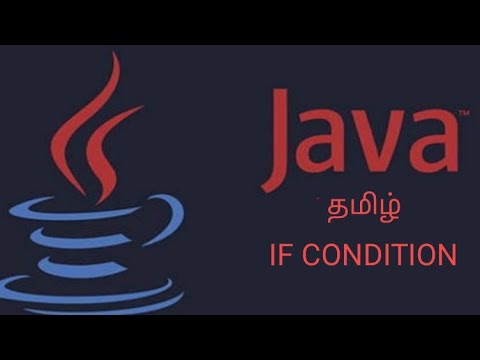 IF condition in Java tamil#placements #java