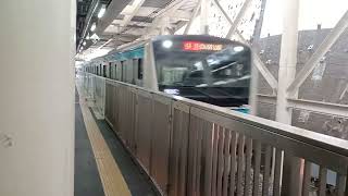 JR東日本E233系1000番台宮サイ148編成京浜東北線快速大宮行き日暮里駅(JK32)通過