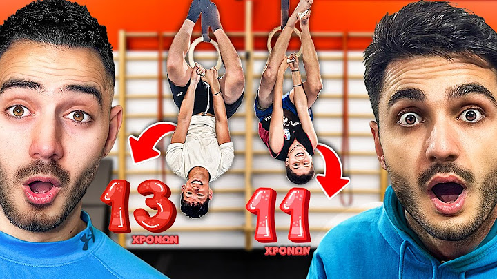 ΟΙ ΚΑΛΥΤΕΡΟΙ ΜΙΚΡΟΙ PARKOUR ΜΑΘΗΤΕΣ ΣΤΗΝ ΕΛΛΑΔΑ 3