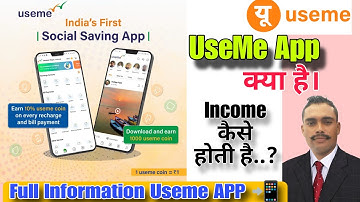 USEME BUSINESS PLAN | INDIAN 🇮🇳 SOCIAL MEDIA APP 📲 USEME पूरी जानकारी। कैसे होता है Income 💰🤑 #Useme