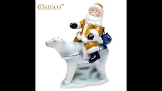 Набор для специй соль перец Дед мороз на белом медведе. Керамика. Cosmos Gifts