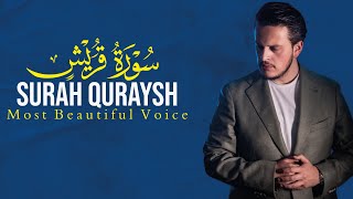 SURAH QURAYSH - Egzon Ibrahimi