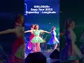 DIALOGUE+ Zepp Tour 2023「Superday |Longitude|」WE ARE DIALOGUE+🌸🌼🍀💠🏵🌺❄️💜 #ダイアローグ #ダイアローグゼップツアー