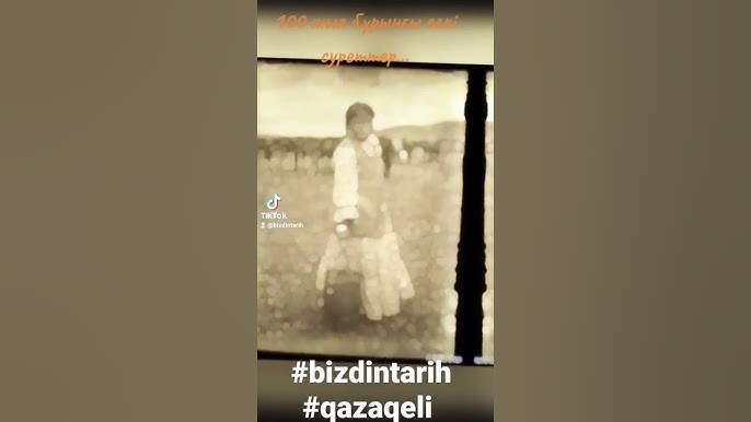 Тәтемнің үйіндегі порно видео Skype арқылы жыныстық қатынасқа түскен ер адамның жеке жазбалары