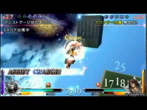 【No.26】ディシディア デュオデシムFF アドパNora対戦