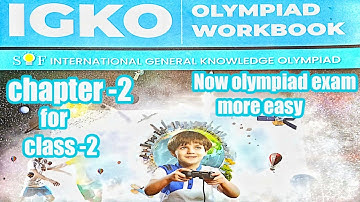 GK olympiad questions answers for class 2 || International general knowledge olympiad || IGKO