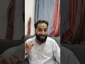 ادخلو افعلو اشتراكات قناة حبيب كم مصطفى المومري القناة الرسمية الجديدة