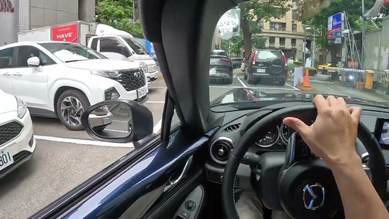 中正區嘟嘟房師大二站－困難度：★ ★ ★