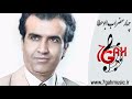 چهارمضراب ابوعطا چهارمضراب ابوعطا