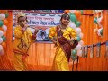 Kala Kala Kahe Gujri | School Dance Performance - 13 | Republic Day Celebrations 2026