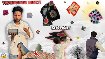 TESTING NEW SHAKTI GATTU😍 * KIGHT FIGHT * PAKISTANI 3TAWA || Gattu Testing 2025