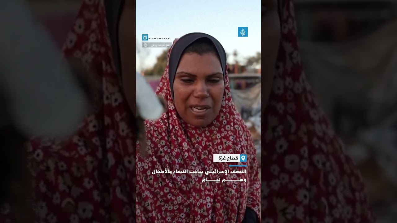 "نحن بهدنة، أي هدنة هذي؟".. كلمات مؤثرة لفلسطينيتين بعد القصف الإسرائيلي الذي طال خيام النزوح في غزة