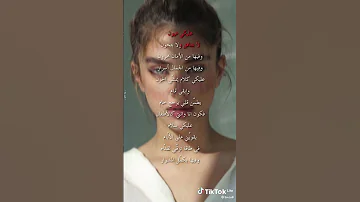 غني مع اللحن عليكي عيون 