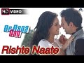 Rishte naate   de dana dan  akshay kumar katrina kaif sunil shetty best romantic song