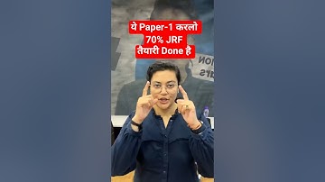 UGC NET DEC 2025 Preparation #shorts #shortsfeed