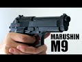 MARUSHIN M9