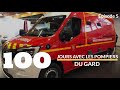 100 JOURS AVEC LES POMPIERS DU GARD - ÉPISODE 5