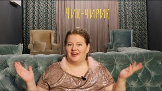 Разговоры ноября: затеи, дети, поддержка