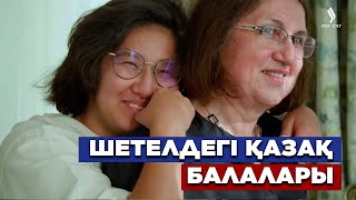 Шетелдегі қазақ балалары. 12-бөлім | Jibek Joly TV