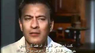 Who is Jesus? Nasir 1 - 2 