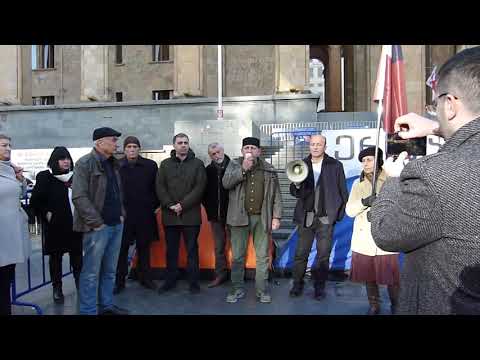 იბერიულ კავკასიური მოძრაობის თავმჯდომარის ბესიკ მიქავა გამოსვლა 22.12.2019