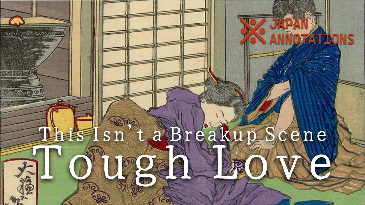 The Geisha Who Turned Tears into Tough Love in 1874