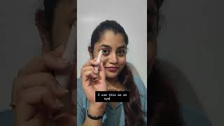 Swiss Beauty Jelly Verse