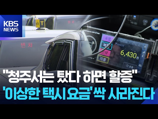 プレベンティブシーツ 【特殊寝台付属品】 特長・使用方法 - YouTube