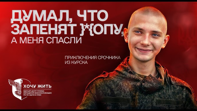 Жесткое порево с солдатами в лесу ... Жесткое порево с солдатами в лесу ...