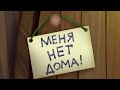 Лунтик задом наперёд Только одну серию