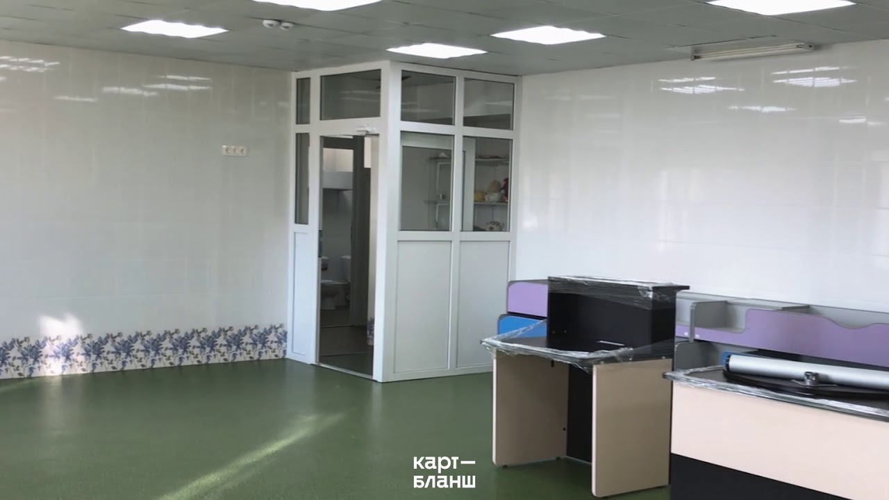 Нежилое помещение. Полностью оборудовано под детский сад. Продажа ...