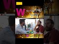 Naam Ke Hisaab Se Apka Sitara | Dr. Fahad Artani | Roshni Centre | Rohani ilaj Aur Istikhara
