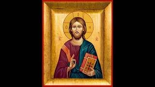 Third Sunday after Pentecost, June 14, 2026. Divine Liturgy