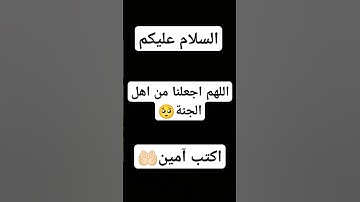 #القرآن_الكريم #تلاوة_خاشعة #ياسر_الدوسري #ماهر_المعيقلي #راحة_نفسية #لايك #الصلاة_على_النبي