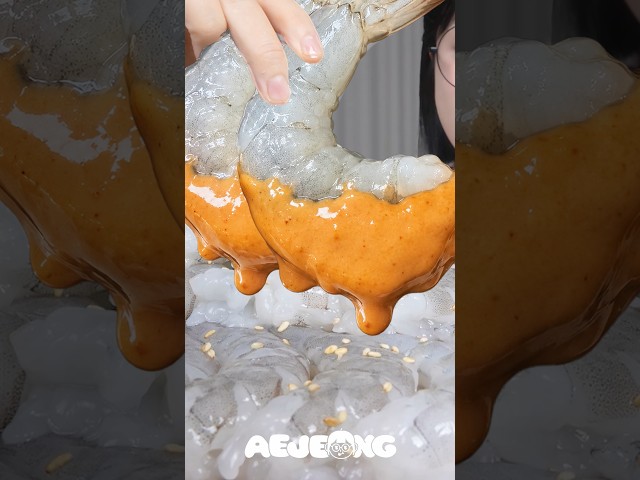 쫀득탱글 생새우 먹방????불닭마요 찰떡궁합 먹방 Raw Shrimp Mukbang ASMR