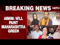 AIMIM Defends 'Green Mumbra' Remark, BJP Warns "15 Seconds Is Enough..."
