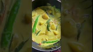 වෙනස් විදිහට උයමු viral cookingvideo trending srilanka subscribe sinhala lunch tiktokshorts