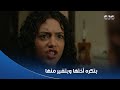سلمى ميرنا ولعت نـ ار وحقد لما لقيت مامتها مهتمة بـ سلمى وعملت لها أكل وهي تعبانة 