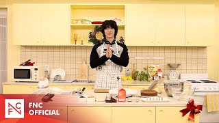 SF9 HWIYOUNG - 자강두천 우리의 맛을 찾아서 | 크리스마스 이벤트 편