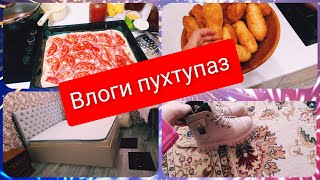 ПИЦА, 🍕СОСИСКА 🌭 ТЕСТЕ, ХАРИД БАРОИ КУДАКО....