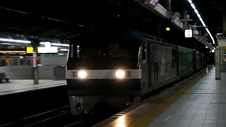 2017/03/03 JR Freight with EF210 at Nagoya