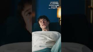 原來需要被治療的不只有我！療癒系創作才子 #艾力克班傑明 Alec Benjamin 新作《I Sent My Therapist To Therapy》低沉嗓音配上輕快節奏，迅速成為洗腦歌曲新焦點